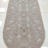 Acelya 1408A Vizon O