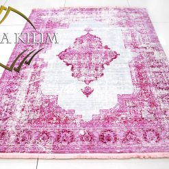 Rainbow 5120 Brown Fusia Винтаж