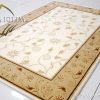 Azora 9809A Cream P