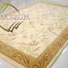 Nepal Koza 8402 Beige P