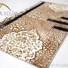 Nepal Leather 7503A Beige