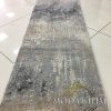 Axel 6535A grey cream
