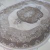 Amiral 23289 Beige Oval