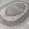 Amiral 23408 Beige Oval