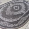 Craft 23419 Gray 995 Oval