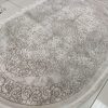Juddy 137BC Cream Beige oval