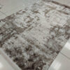 Amiral 23456 Beige