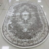 Brooklyn 00460 Beige Cream Oval