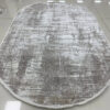 Brooklyn 34767 Beige Cream Oval