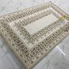 Zarina 2737 cream beige