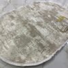 Portfolio 02432A Cream Beige Oval