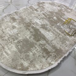 Portfolio 02432A Cream Beige Oval