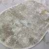 Portfolio 03844 Cream Beige Oval