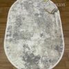 Portfolio 3844A Cream Grey Oval