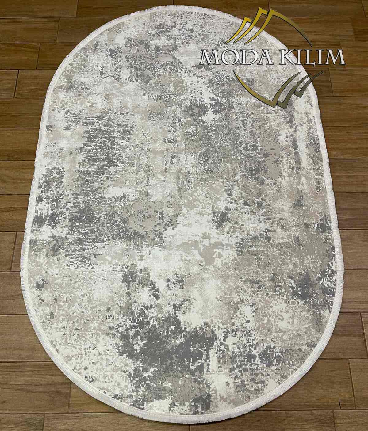 Portfolio 3844A Cream Grey Oval