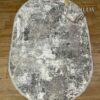 Portfolio 3844E Cream Grey Oval