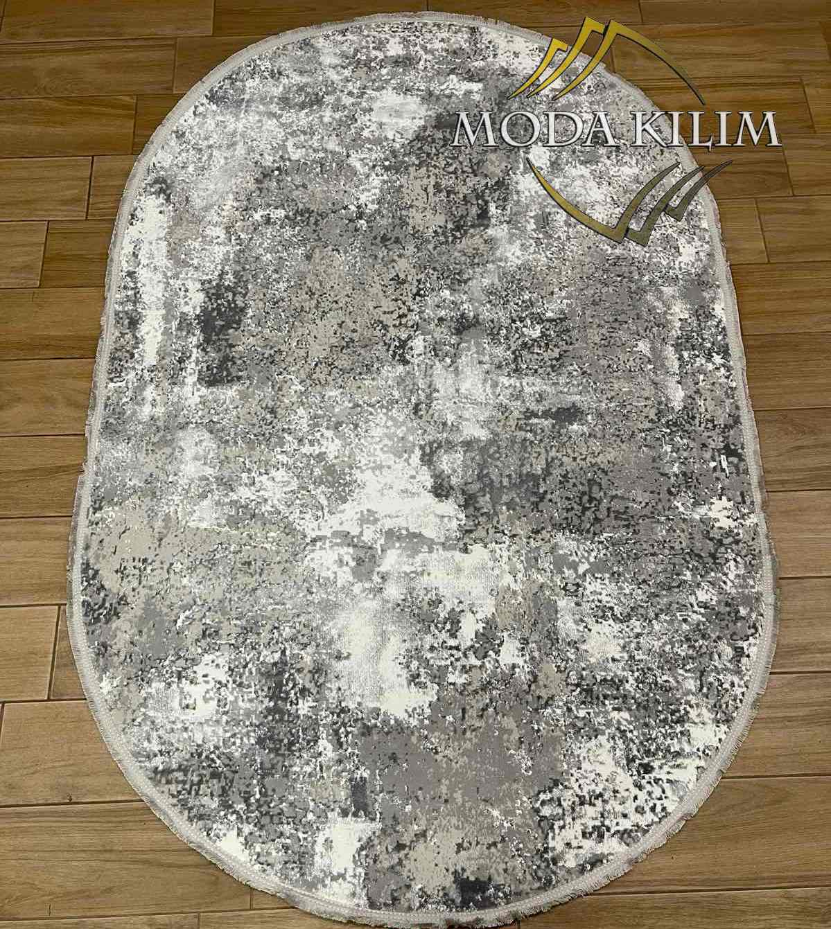 Portfolio 3844E Cream Grey Oval