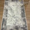 Portfolio 4126 Grey