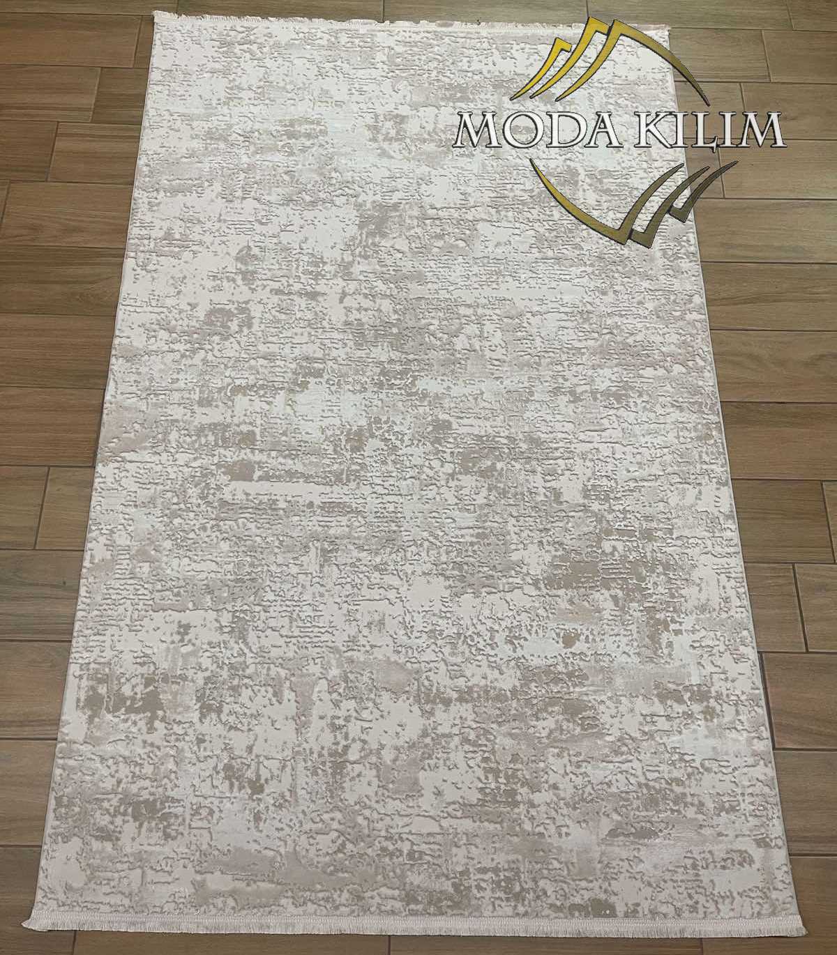 Portfolio 4554A Cream Beige