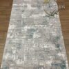 Portfolio 4554A White Blue