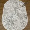 Portfolio 4696A Cream Oval