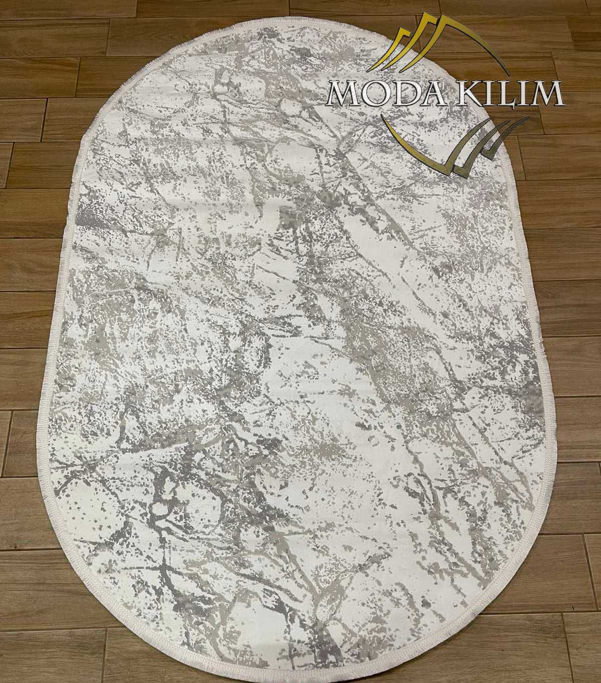 Portfolio 4696A Cream Oval