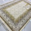 Siraze 110 Gold