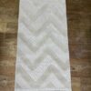 Design 1039 Beige