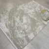 Lumira 04225B Cream Beige